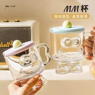 玻璃杯/水杯Glass cup/water cup高顏值咖啡杯把手馬克杯法式輕奢高階隨手杯宿舍聚餐啤酒杯水杯25.5.3