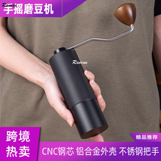 超值CP~手搖磨豆機手磨咖啡機咖啡豆研磨機手動咖啡研磨器一件