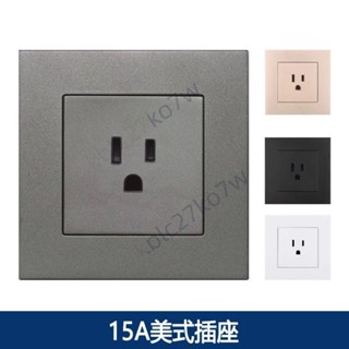 🔥臺灣熱銷🔥15A美式插座面板 86型美標電源開關插座 臺式三孔插座面板 美國電源插座 臺規插座面板