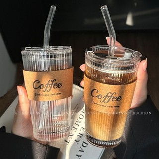 客製隨行杯 客製吸管杯 環保杯 奶茶杯 客製水壺 冰美式拿鐵吸管杯帶蓋咖啡杯果汁杯高顔值女家用訂製奶茶玻璃杯子