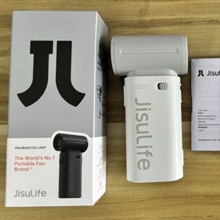 幾素手持小風扇Life9高速超強力電風扇usb充電無葉渦輪小風炮