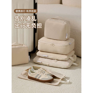 真空壓縮袋 旅行壓縮袋 壓縮袋 旅行收納袋羽絨服壓縮袋衣服便攜分裝衣物收納包旅遊行李箱整理袋