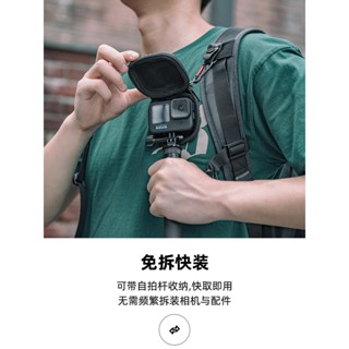 【攝影裝備】適用dji大疆gopro運動相機迷你包action5pro收納包HERO13收納保護便攜保護套action