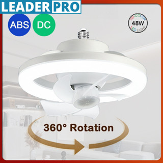 360° 搖頭螺絲風扇燈廚房智慧遙控排氣扇E27電動吊扇帶燈