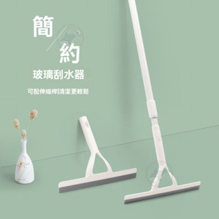 🔥桃園出貨 浴室清潔工具 車窗颳水 玻璃颳水 浴室清潔 鏡麵颳水 颳水器 擦玻璃神器 軟膠颳水器 地颳 玻璃颳水