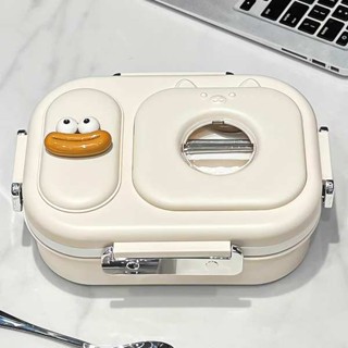 微波便當盒 韓國便當盒 不鏽鋼316保溫飯盒上班族飯盒小學生專用兒童便當餐盒微波爐加熱