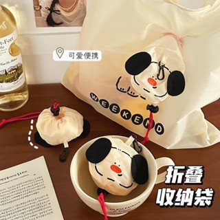 樂購寶藏閣🎁新店特惠 餐碗 餐具ins風卡通小狗收納袋可折疊購物袋隨身大容量卡通收納便攜環保袋