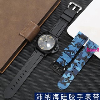 【新品上新7】代用Panerai沛納海表帶矽膠PAM111 441迪賽橡膠手錶帶22 24 26mmFF001