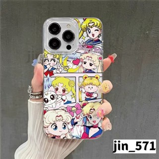 美少女水冰月可愛三星A55/56/35/36/26/16/06 支架磁吸手機殼S25Ultra S24/23/22 防摔