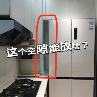 臺灣熱賣 廚房洞洞板置物架櫥櫃門後滑軌抽拉收納架夾縫收納水槽下整理神器 612