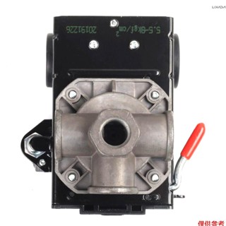 優質空氣壓縮機壓力開關控制 95-125 PSI 4 埠