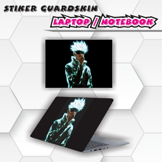 Garskin 筆記本電腦筆記本貼紙 Guardskin Satoru Gojo 動漫保護套