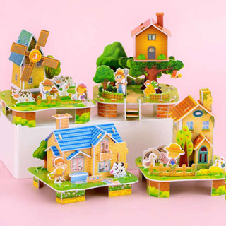 兒童玩具 益智玩具 上課無聊小玩具 3D立體拼圖創意房子拼板幼兒園小學生兒童益智diy手工拼裝模型