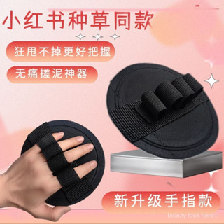 【升級款】搓澡巾 搓澡神器 手指款防滑 搓澡皮子 洗澡圓餅 搓澡巾 家用男女全身無痛強力去泥