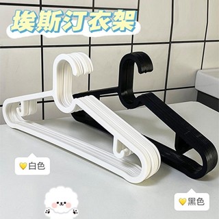 家用塑膠衣架子疊掛省空間多功能晾曬衣掛架加厚加粗寬肩無痕褲架YJ527