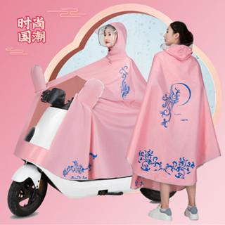 新款【國風印花款】電動車電瓶車機車國潮雨衣士加大加厚長款雨披
