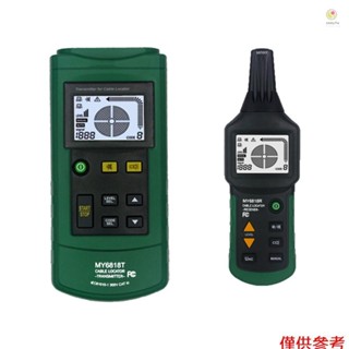 My6818 AC/DC 12-400V 專業電纜測試儀 Tracker Finder Wire 短路斷路器故障檢測儀