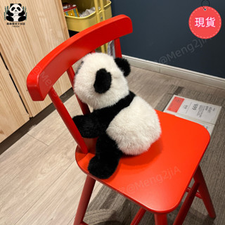 ❤夢二家❤ 兒童安撫玩具禮物 模擬毛絨福寶熊貓玩偶公仔 成都基地同款紀念品 兒童禮物 玩偶 六一兒童節