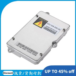 1 件 5DV008290-00 大燈氙氣 HID 鎮流器 D2S D2R 模組銀色汽車用品 63126907488