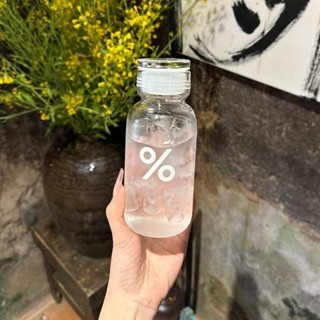 不鏽鋼杯 咖啡隨行杯 arabica%咖啡杯子搖搖杯阿拉比卡玻璃杯加厚簡約美學ins風牛奶杯