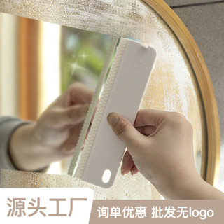 迷你刮玻璃神器清潔工具刮水器洗手檯衛生間桌面多功能可掛刮水器gsq61