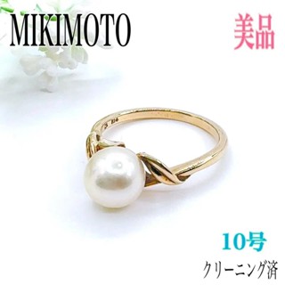 Mikimoto 戒指 珍珠 10號 最高級 金色 14k 日本直送 二手
