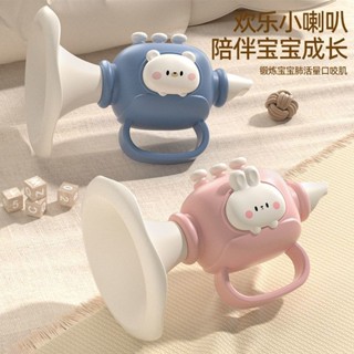 熱賣#小喇叭兒童玩具嬰兒寶寶吹吹樂吹響樂器嗽叭口琴吹的可吹哨子口哨5ya