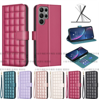 翻蓋搭扣皮套 小香風 格紋 手機殼 適用紅米 Note 12 13 14 Pro+手機殼 保護殼