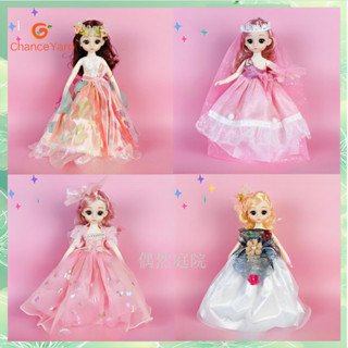 娃衣bjd 關節娃娃 6分30裡面娃娃衣服 lolita 蘿莉塔洋裝 宮廷裝紗裙 時尚復古換裝公主 【偶然庭院】