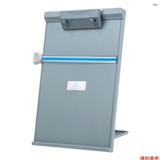 全新 JIELISI A4 閱讀架桌面檔案架帶可調節夾檔案閱讀架,適用於辦公室/學校/家庭