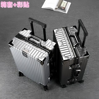 鋁框行李箱 旅行箱 拉桿箱 24吋 26吋 28吋 大容量 密碼箱 旅行 上學留學 收納 高顏值 萬嚮輪 齣國購物