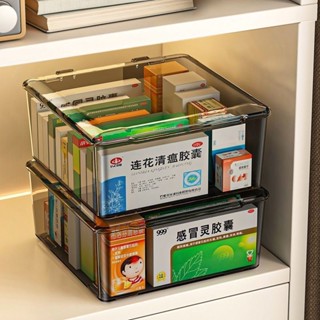 限時特賣🔥 分隔手提葯箱【店鋪熱銷】大容量醫療箱 家庭裝藥箱 大號翻蓋式 抽屜藥品整理櫃家用藥物 收納盒