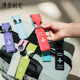 行李箱貼 行李箱貼圖 行李箱標識牌醒目高階旅行箱防丟貼紙吊牌登機託運牌箱包標籤吊飾