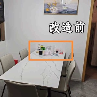 碗盤收納架 餐桌改造成功！可伸縮櫥櫃收納盒長方整理廚房桌面零食雜物置碗架