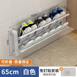 精品推薦 拖鞋架 壁掛式 免打孔 門後鞋架 浴室衛生間多功能置物架 可折疊收納架