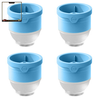 【妙屋】 Easy Release Ice Mold 矽膠冰模優質矽膠冰球模具套裝,適用於威士忌雞尾酒不含雙酚 A 易脫