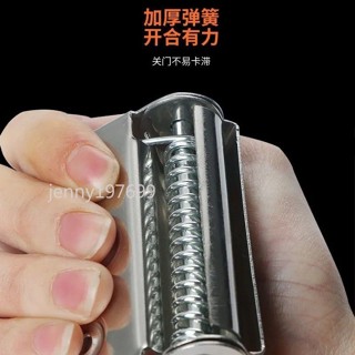 ❤ 臺灣出貨❤不鏽鋼304蝴蝶合頁紗門自動關門彈簧萬能平面沙門木門摺疊回彈器可開票