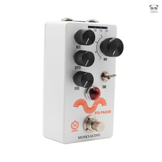 MOSKYAUDIO 吉他效果器 相位效果 金屬外殼6.35mm輸入輸出介面 OTA PHASER