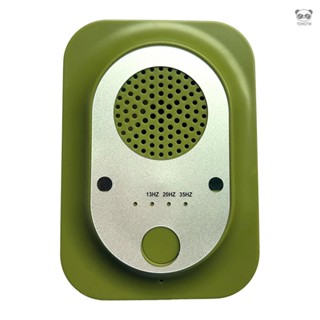 狗狗止吠器 超音波動物驅趕器 防水室內外訓狗器 可充電狗狗止叫器 寵物用品 內建電池 軍綠色