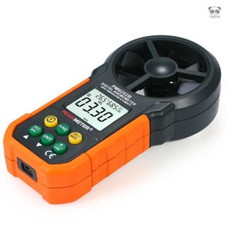 PEAKMETER 手持式高精度風速計 數字液晶顯示風速儀 帶軟體 測風速/風量/風溫度/風溼度 PM6252B 不帶電