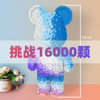 積木暴力熊擺件益智積木拼圖兒童益智玩具大人拼圖3d立體