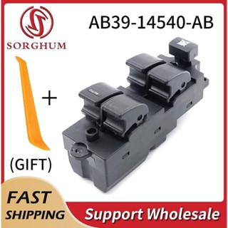 MAZDA Sorghum AB39-14540-AB Auto RHD 右側電動車窗開關適用於福特 Ranger Ev