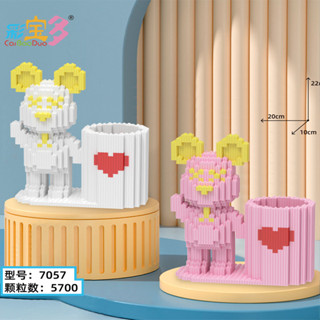 💕限時特價💕臺灣出貨💕筆筒積木 小顆粒益智拼裝 玩具兒童男女孩 創意手工生日禮物 立體拼圖 DIY裝飾擺件 送人