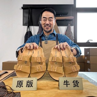 現貨全真皮2025新款夏季勃肯鞋休閒博肯涼拖女外穿平底釣魚勃肯涼鞋男