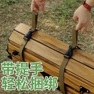 行李箱束帶 行李飄帶 戶外捆綁帶提手綁帶耐用露營紮帶固定繩尼龍加固插扣式打包行李包