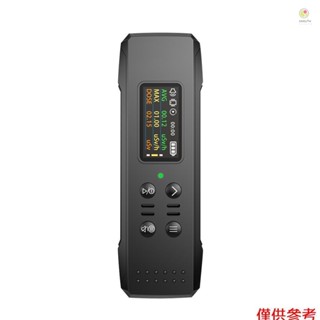 便攜式核輻射探測器手持式蓋革計數器0.96英寸TFT顯示屏X射線γ射線β射線檢測工具實時平均計量報警家用放射性