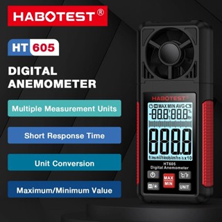 HABOTEST HT605 數字風速計風速計 3IN1 風速計溫濕度計