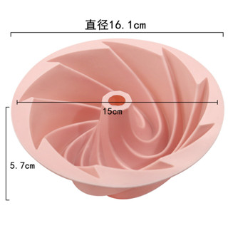 小旋渦蛋糕模具矽膠 螺旋蛋糕模 布丁慕斯甜品模具 烘焙工具