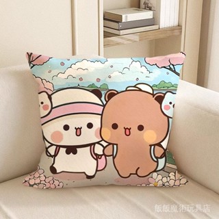 一二布布抱枕可愛卡通動漫週邊靠墊枕頭學生宿捨午睡床上睡覺禮物 MJ5C