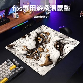 臺灣出貨 爆款滑鼠墊 大號男生動漫鼠標墊 辦公桌面墊職業遊戲滑鼠墊超大電競CSGO加厚6MM電腦桌墊滑鼠墊定製FPS細麵